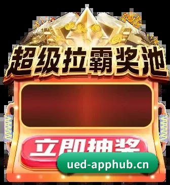 算法与竞技深度融合