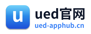 ued官网